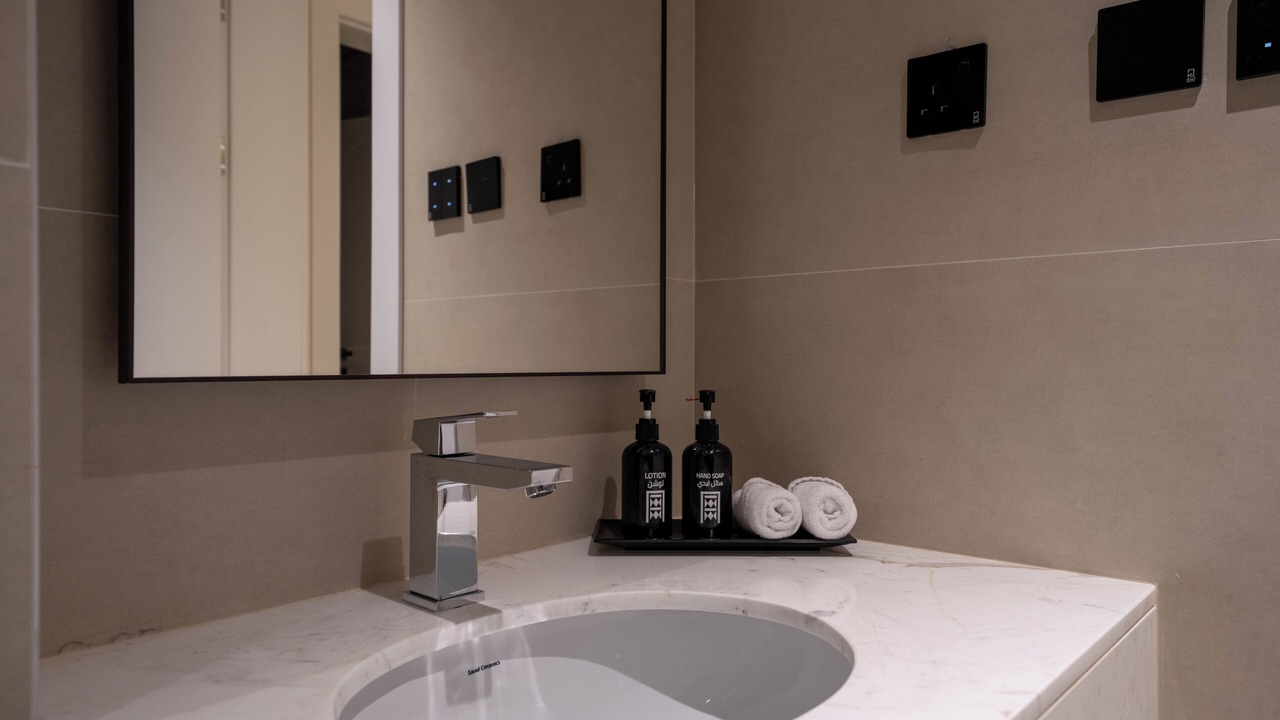 Photo of Bathroom in Qurtubah