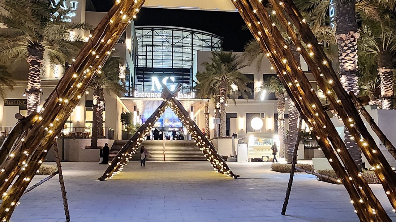 Photo of Others in Muharraq