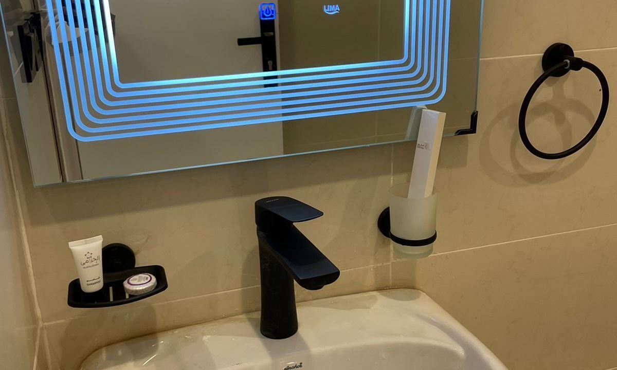 Photo of Bathroom in Al Aqiq