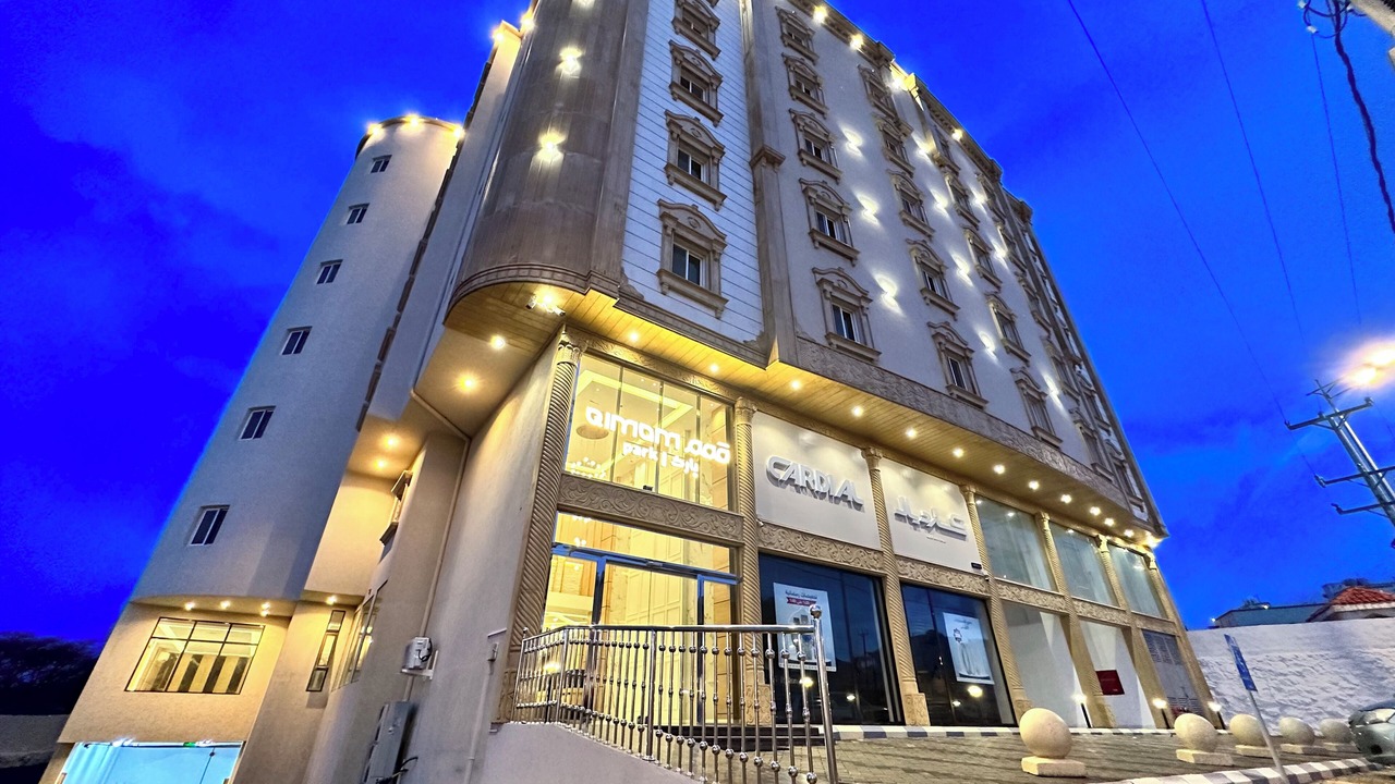 Photo of Outdoor in Al Namas