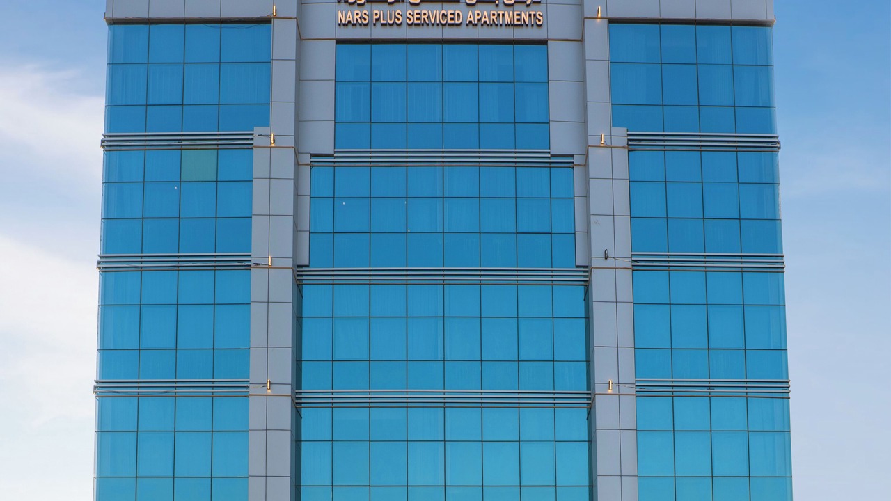 Photo of Outdoor in Al Kura