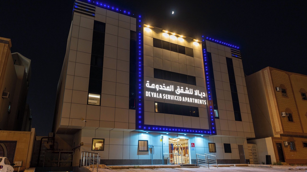 Photo of Outdoor in Riyadh