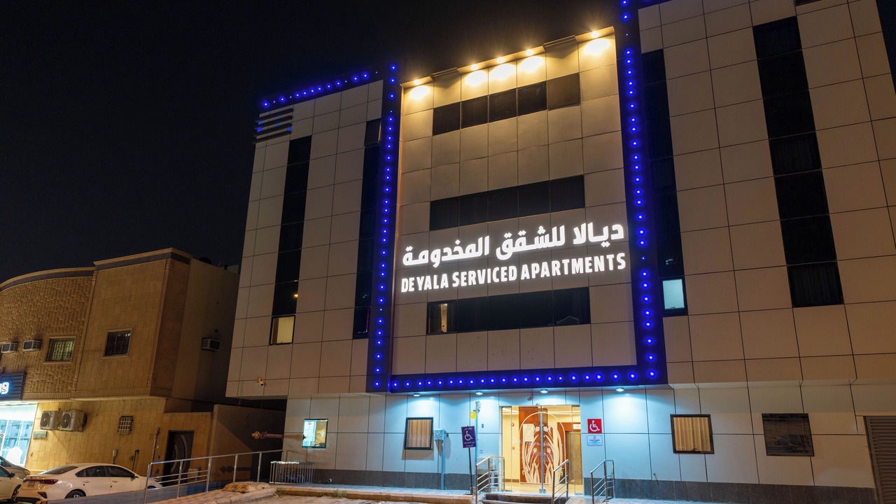 Photo of Outdoor in Riyadh