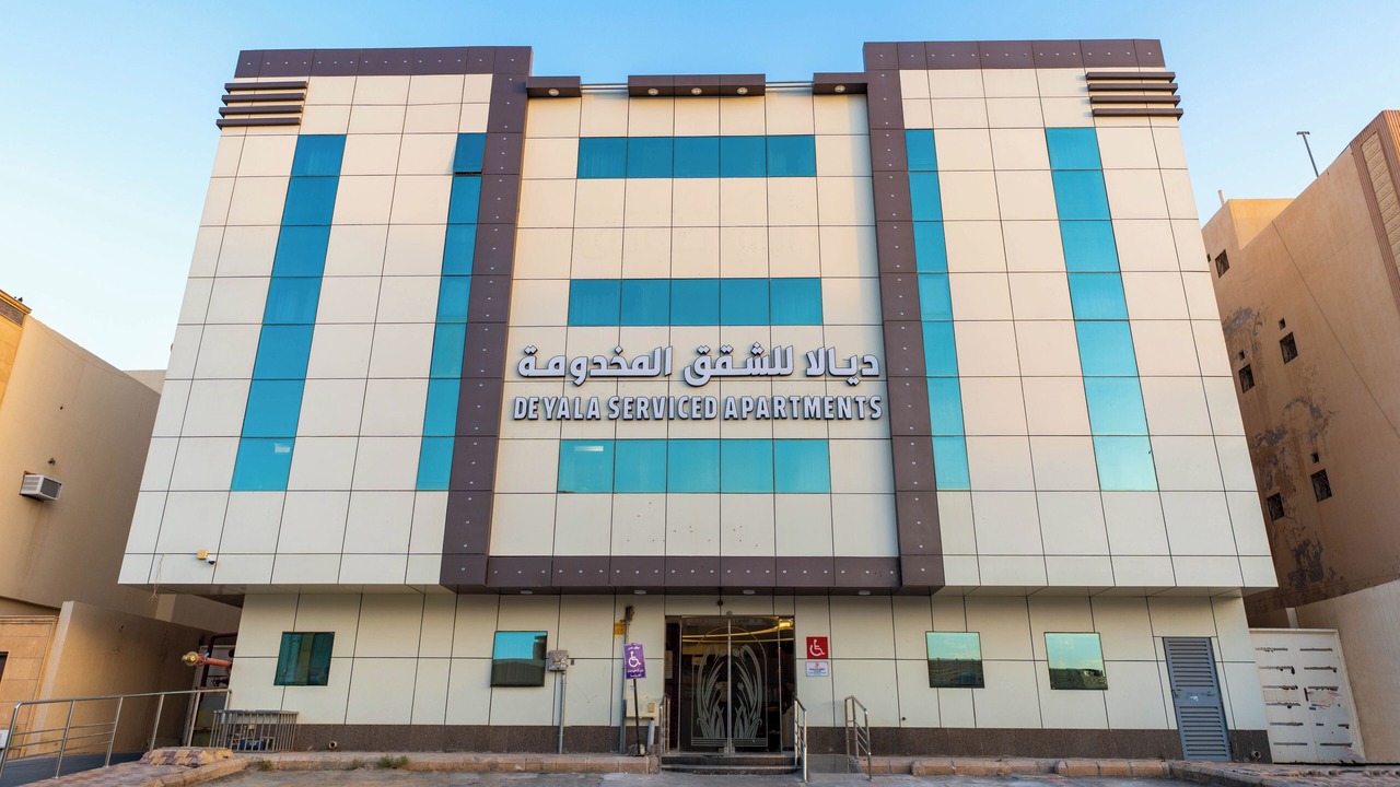 Photo of Outdoor in Riyadh
