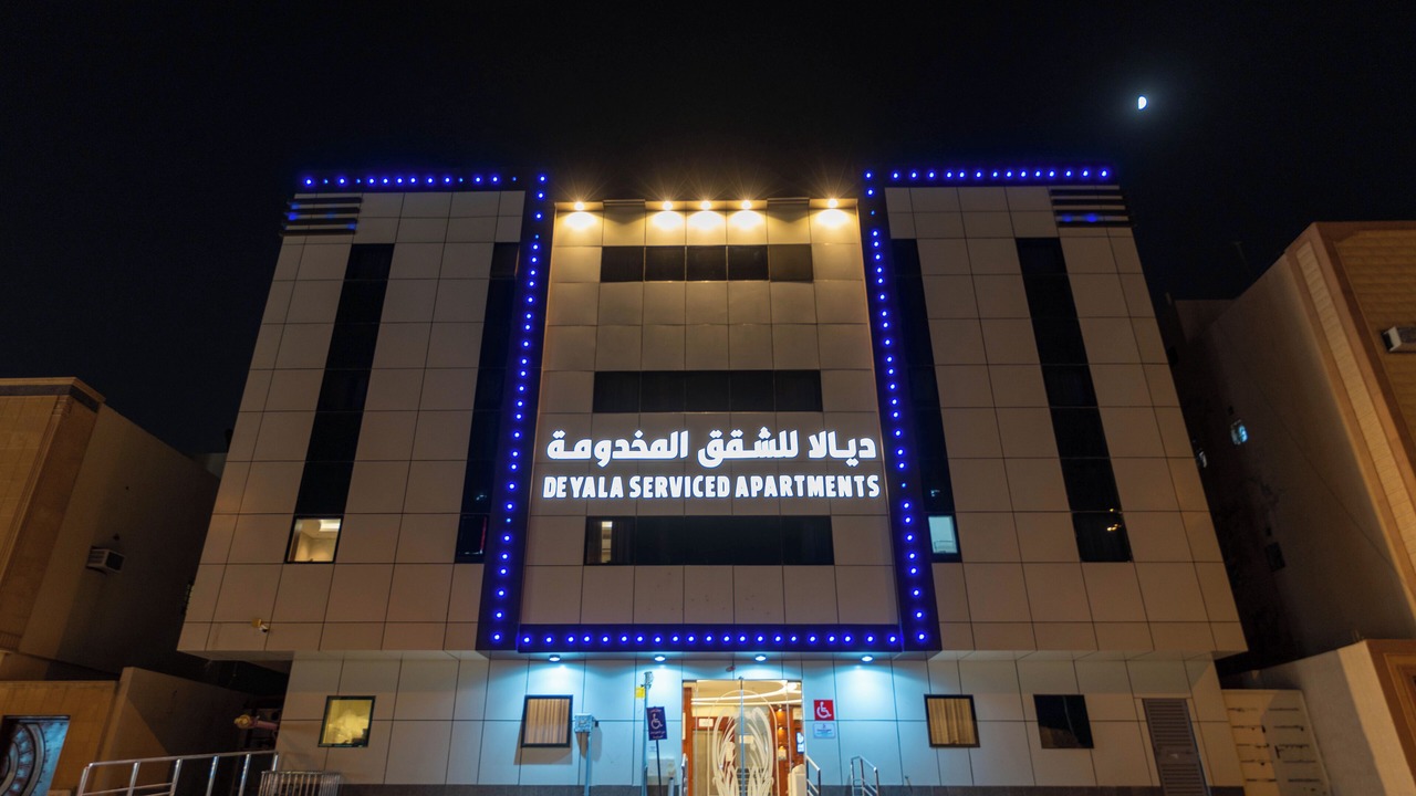 Photo of Outdoor in Riyadh