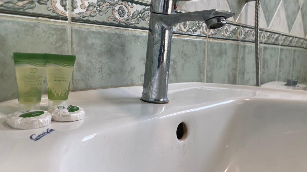 Photo of Bathroom in Az Zuhur