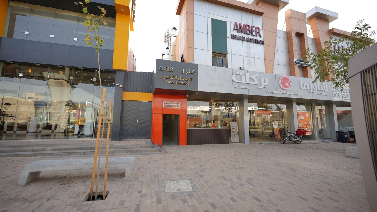 Photo of Outdoor in Al Aziziyah