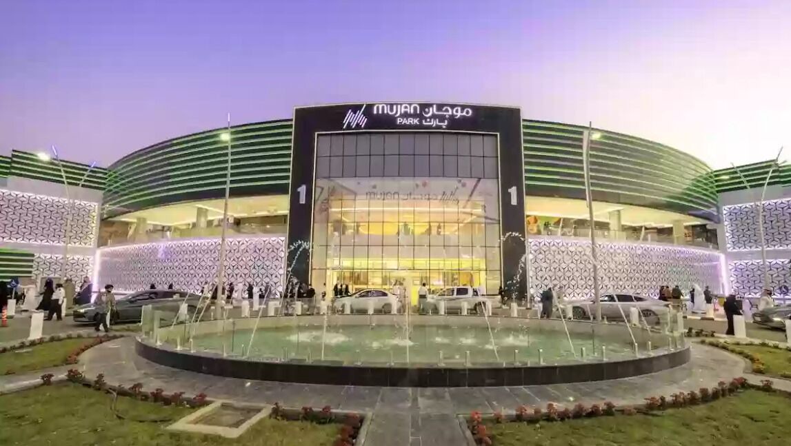 Photo of Others in Khamis Mushait