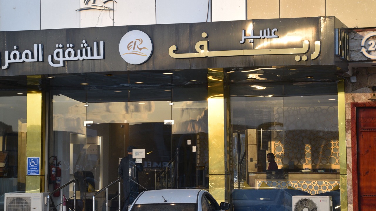 Photo of Outdoor in Khamis Mushait