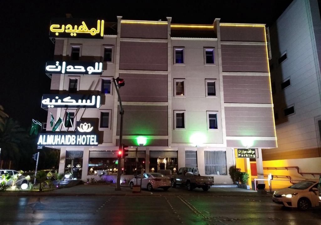 Photo of Outdoor in Al Malaz