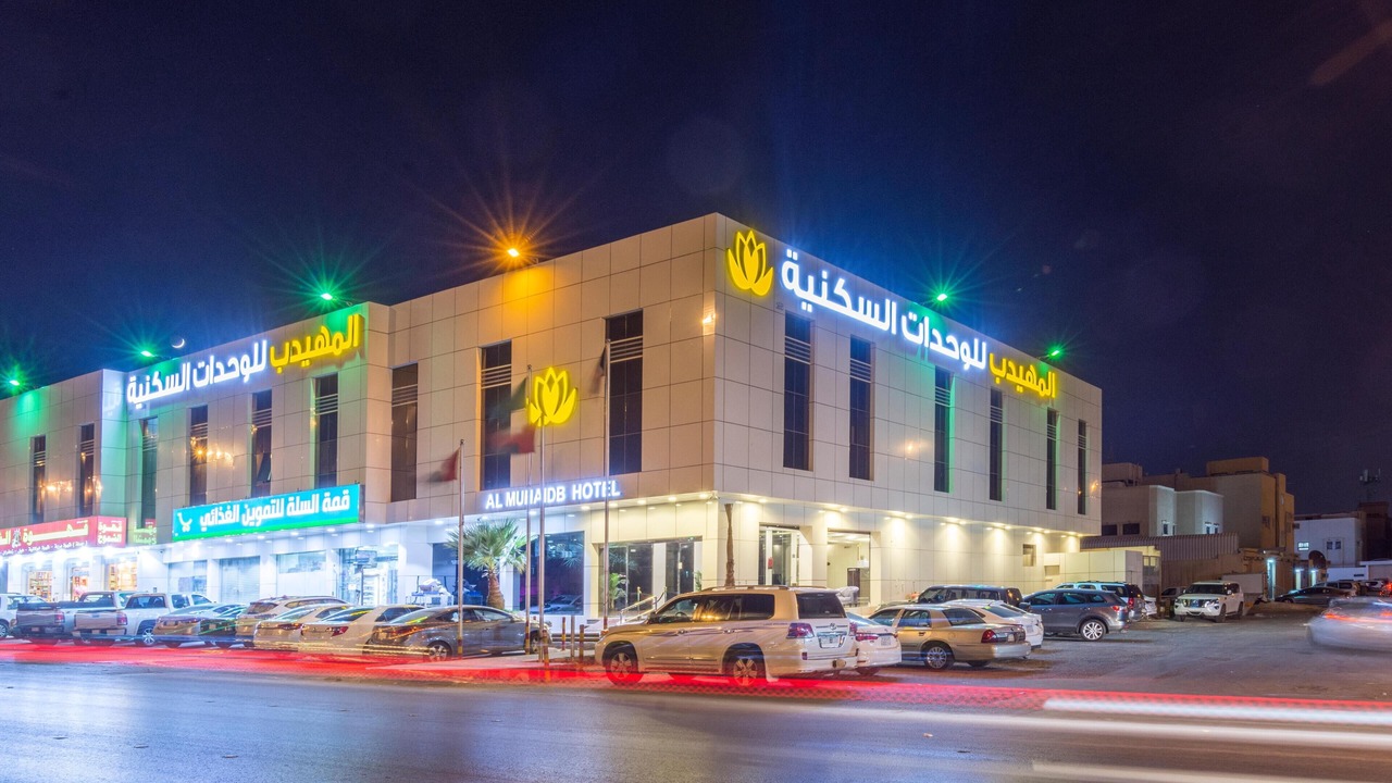 Photo of Outdoor in Riyadh