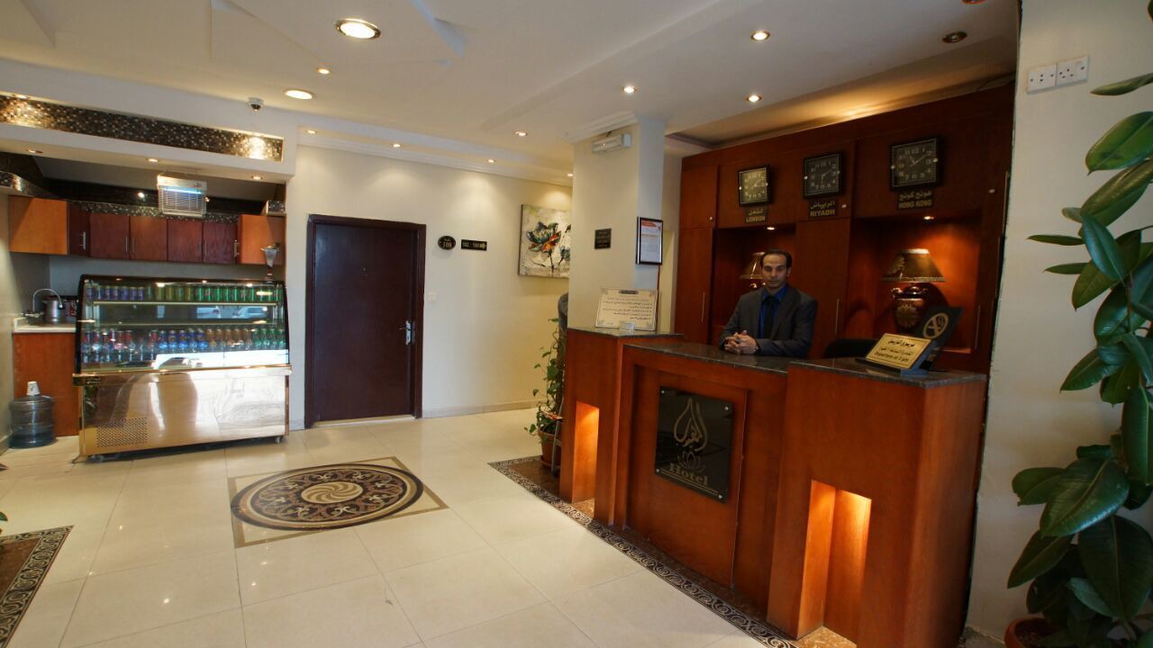 Photo of Others in Riyadh