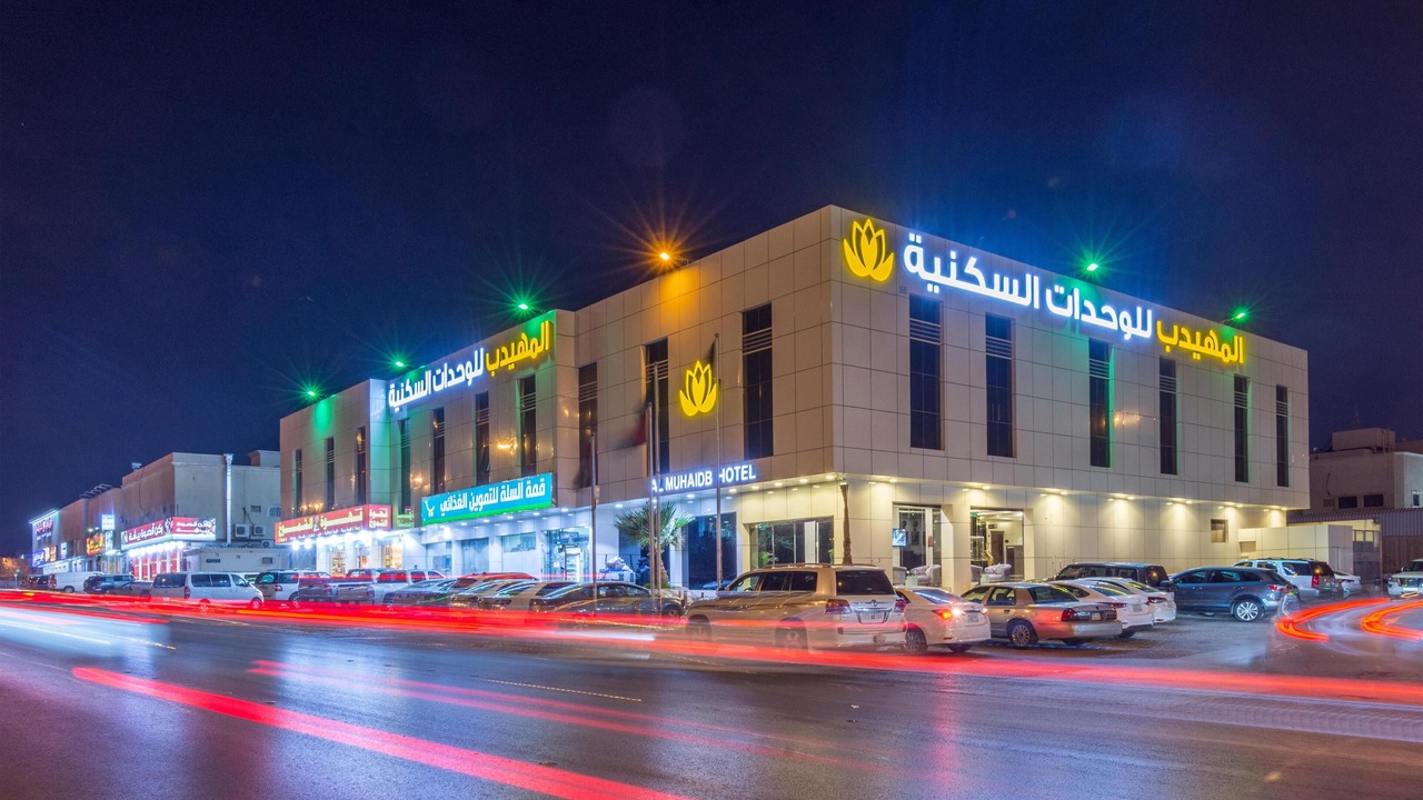 Photo of Outdoor in Riyadh