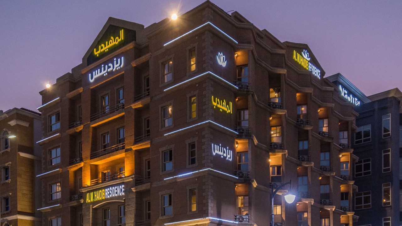 Photo of Outdoor in Al Khobar