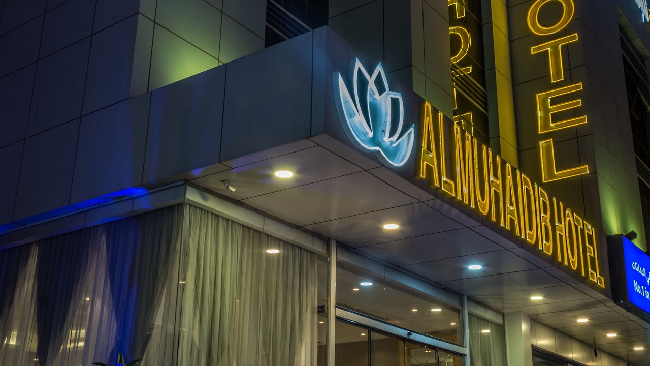 Photo of Outdoor in Al Olaya District