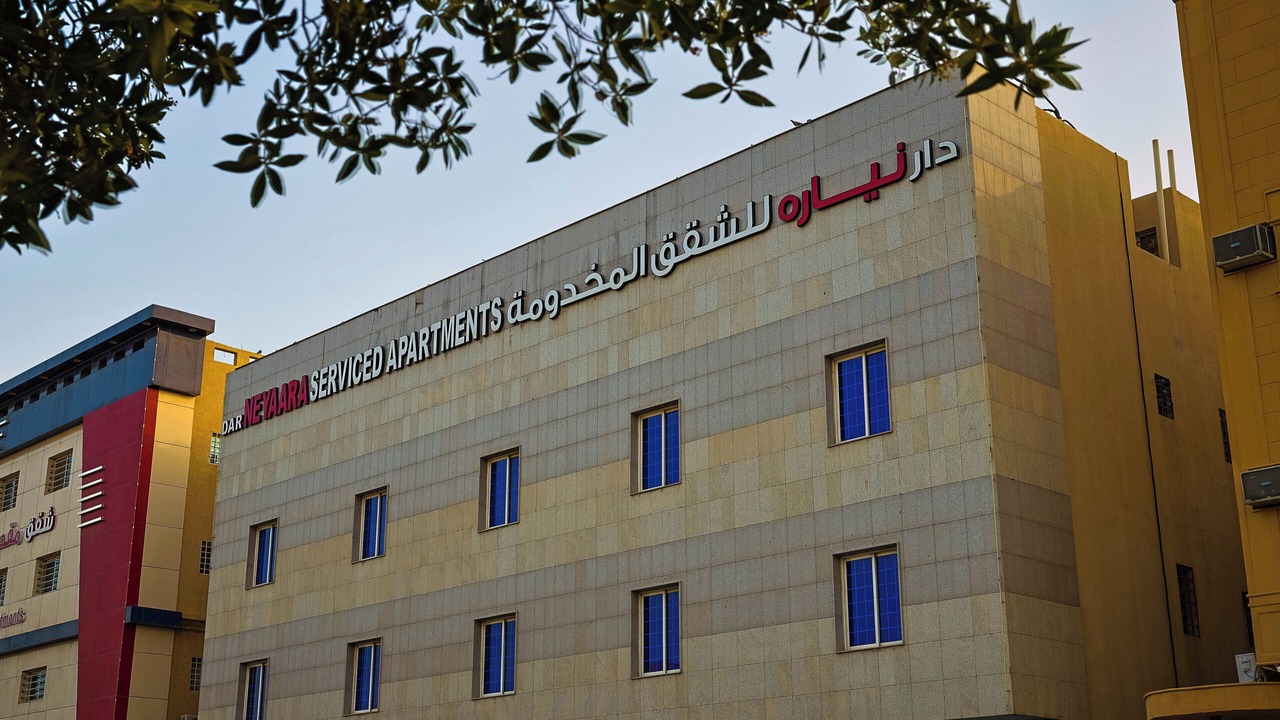 Photo of Outdoor in Riyadh