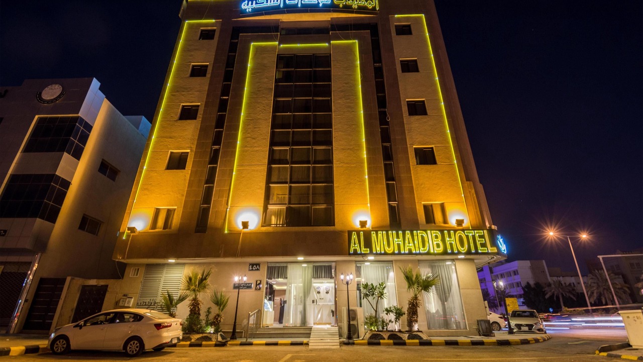 Photo of Outdoor in Al Malaz