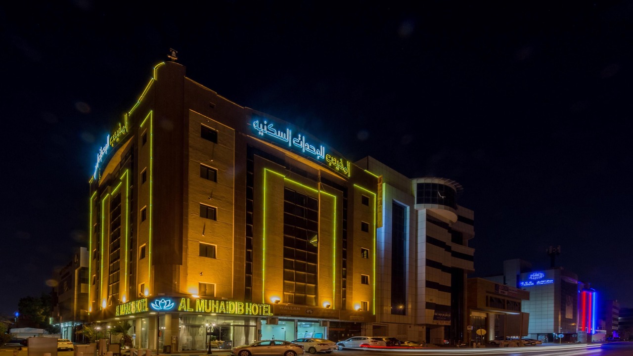 Photo of Outdoor in Al Malaz