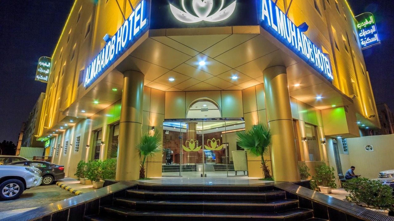 Photo of Outdoor in Al Malaz