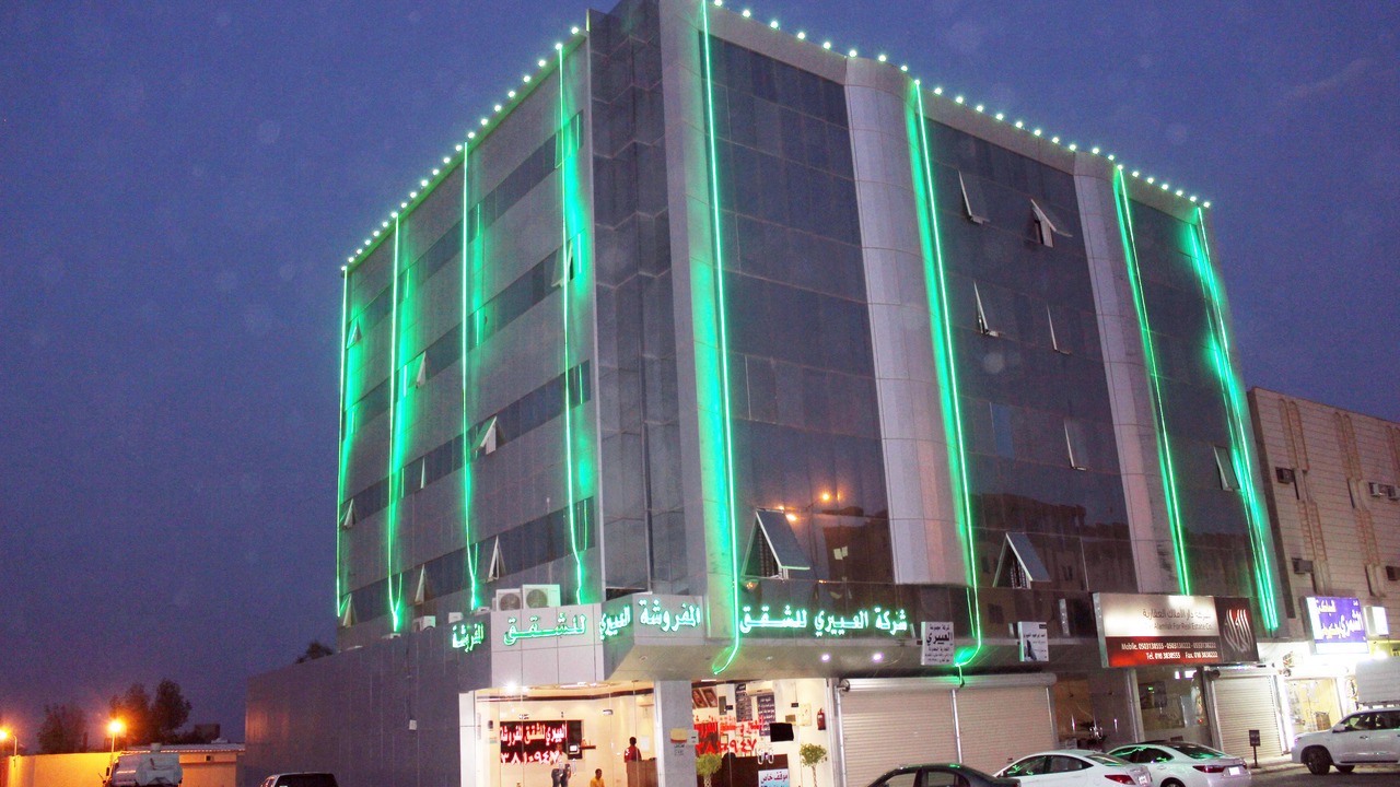 Photo of Outdoor in Buraydah
