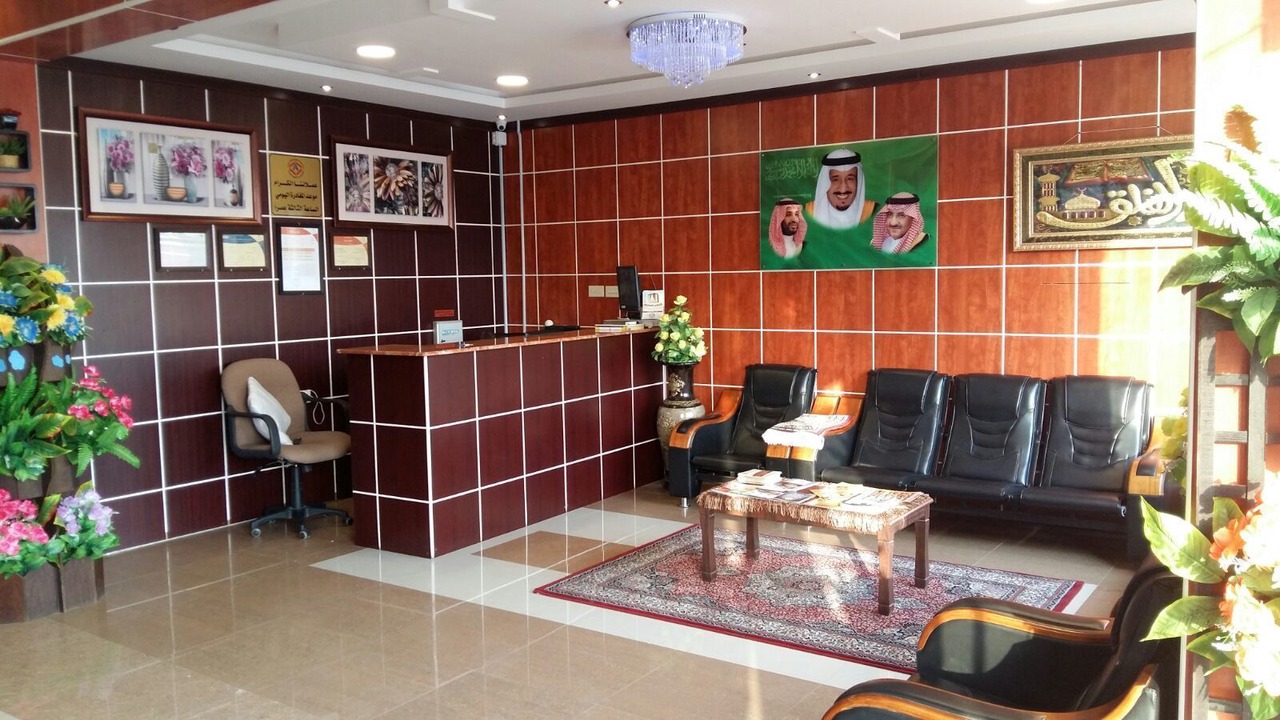 Photo of Others in Al Hofuf