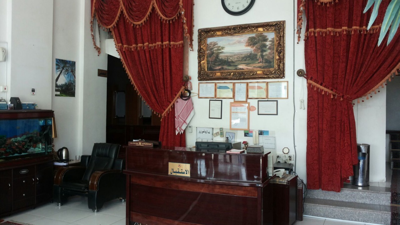 Photo of Others in Al Mubarraz
