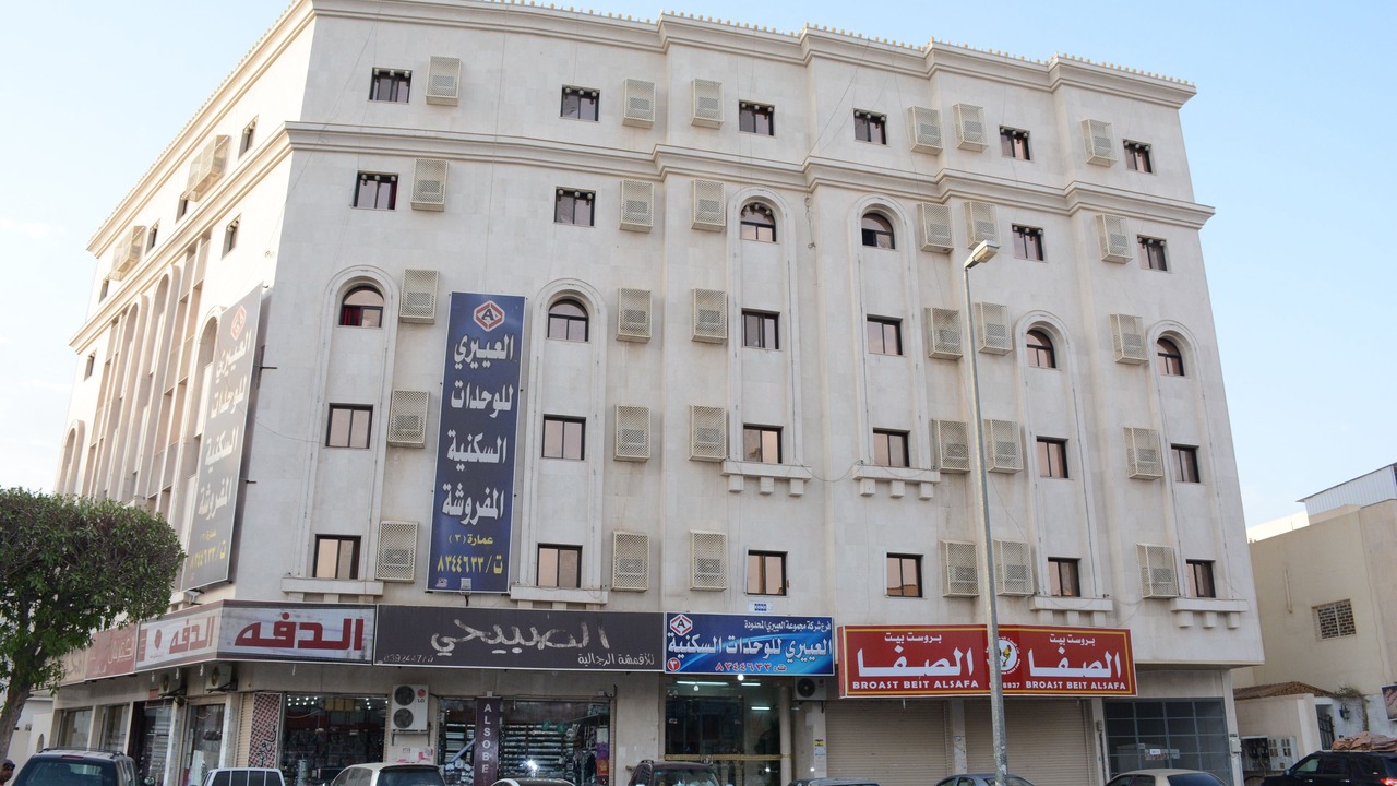 Photo of Outdoor in Al Harra Al-Sharqiah
