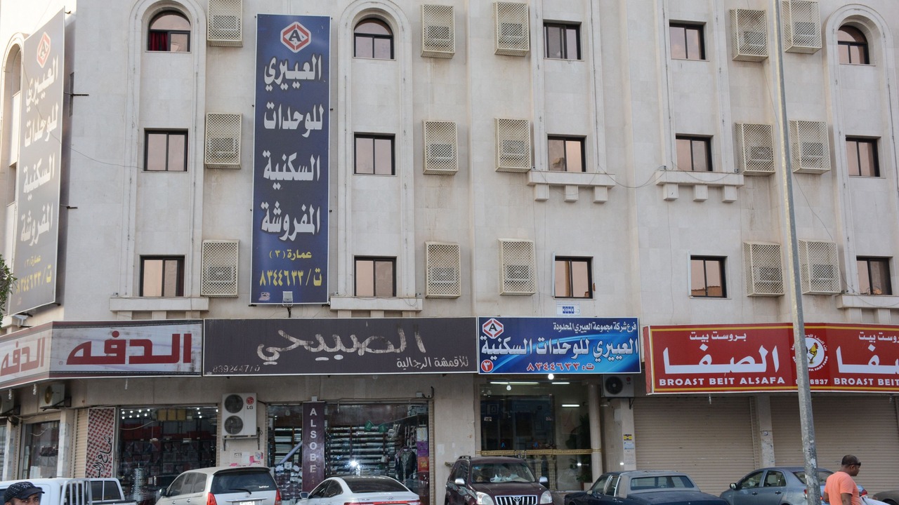 Photo of Outdoor in Al Harra Al-Sharqiah