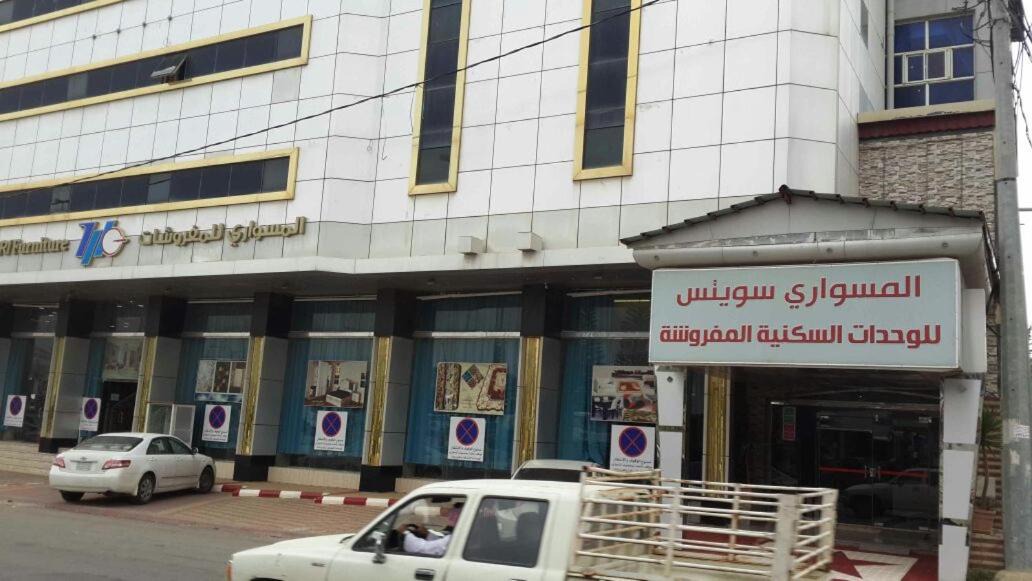 Photo of Others in Al Baha