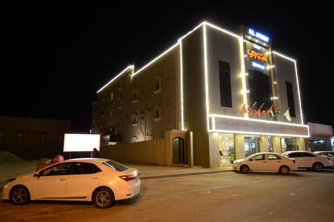 Photo of Others in Al Khafji