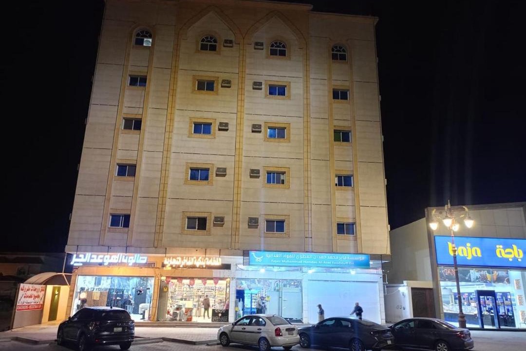 Photo of Buildings in Tabuk