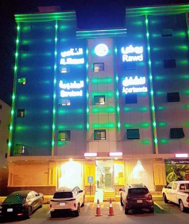 Photo of Others in Khamis Mushait