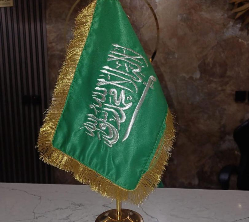Photo of Others in Khamis Mushait
