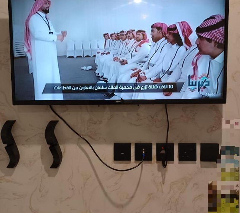 Photo of Others in Khamis Mushait