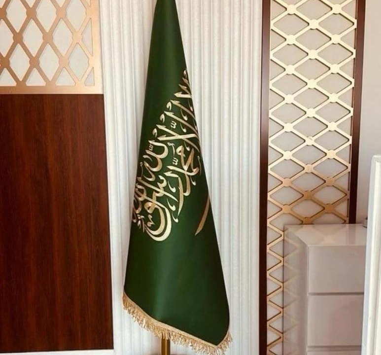 Photo of Others in Al Kura
