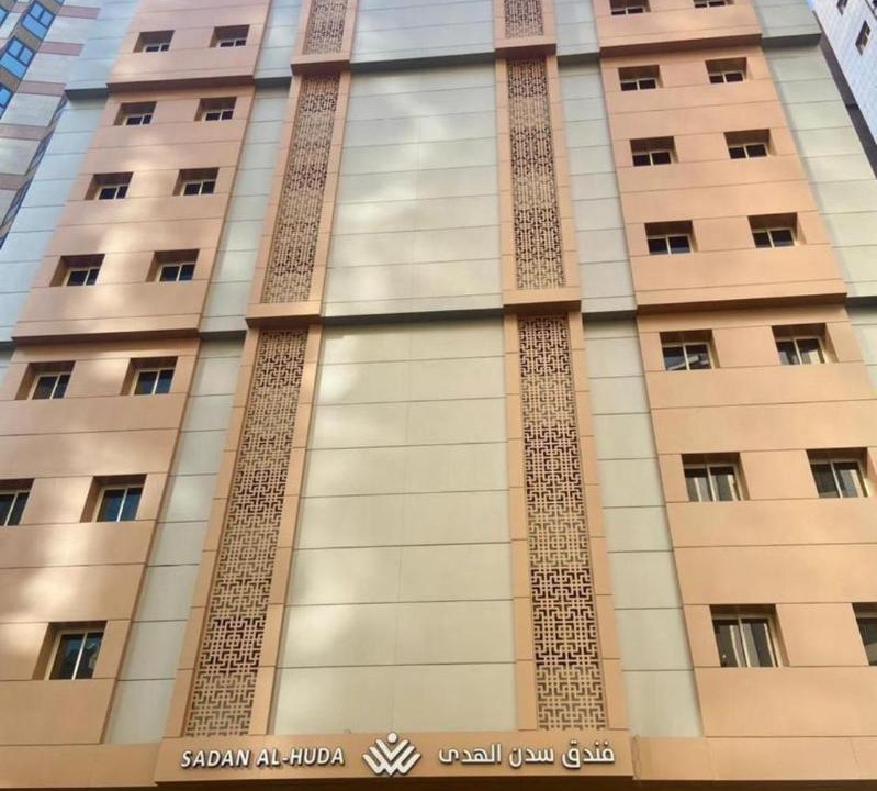 Photo of Buildings in Mizail