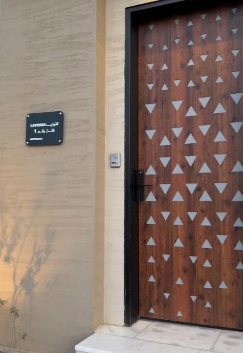 Photo of Others in Buraydah