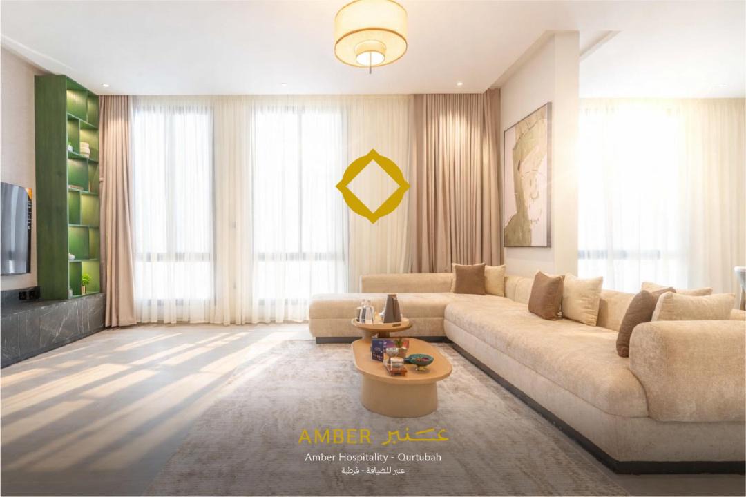 Photo of Livingroom in Qurtubah