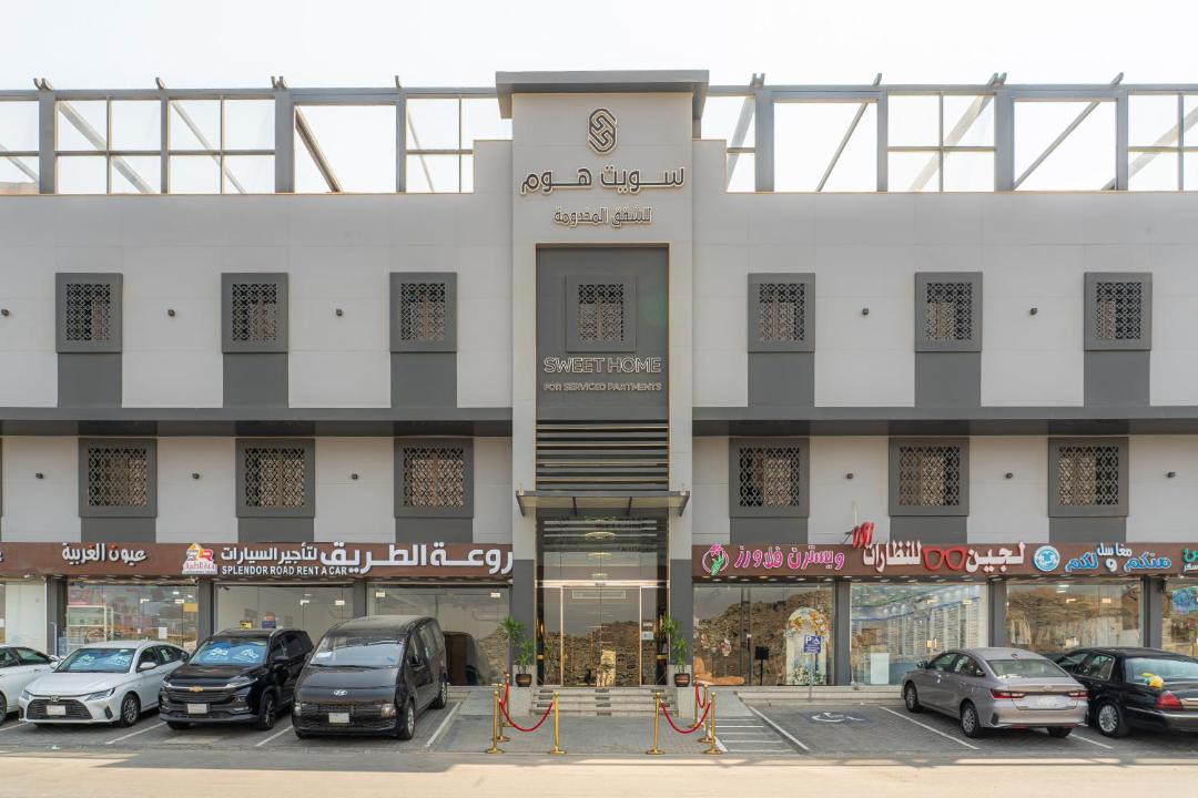 Photo of Others in Jeddah