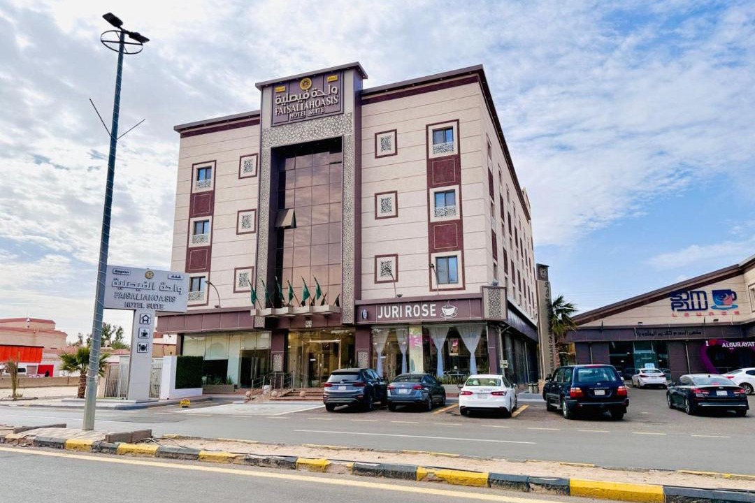 Photo of Others in Gurayat