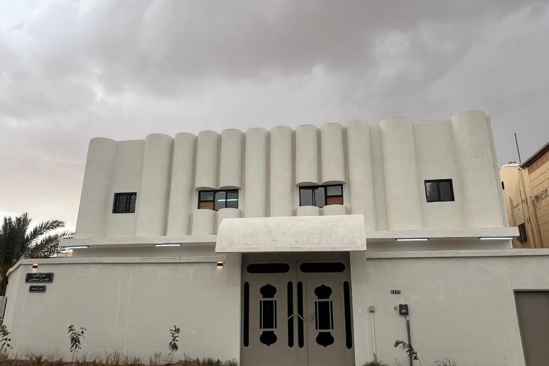 Photo of Others in Al Duwadimi