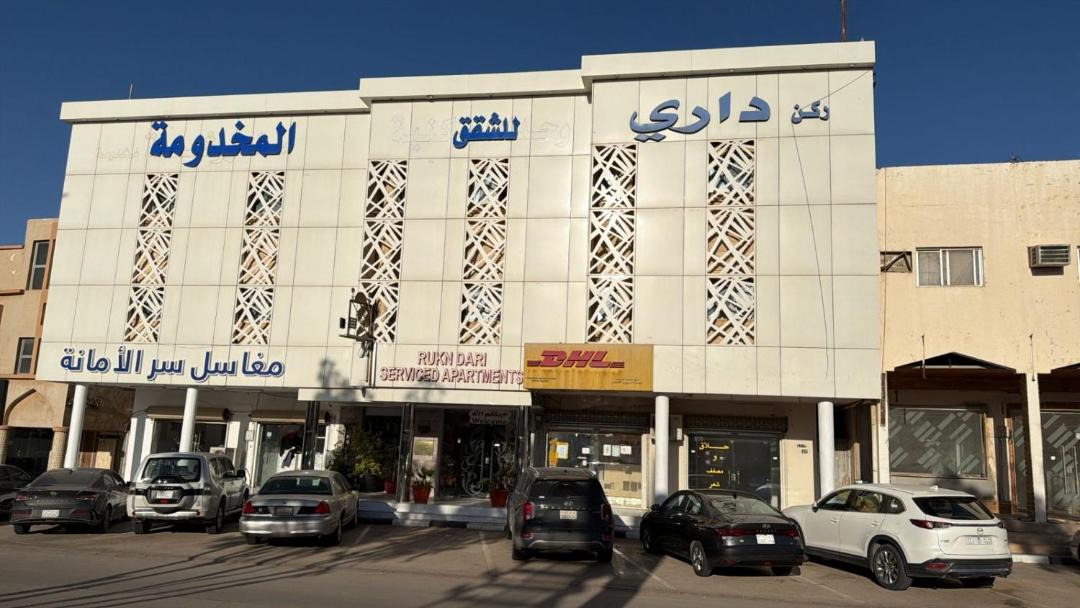 Photo of Others in Al Majmaah