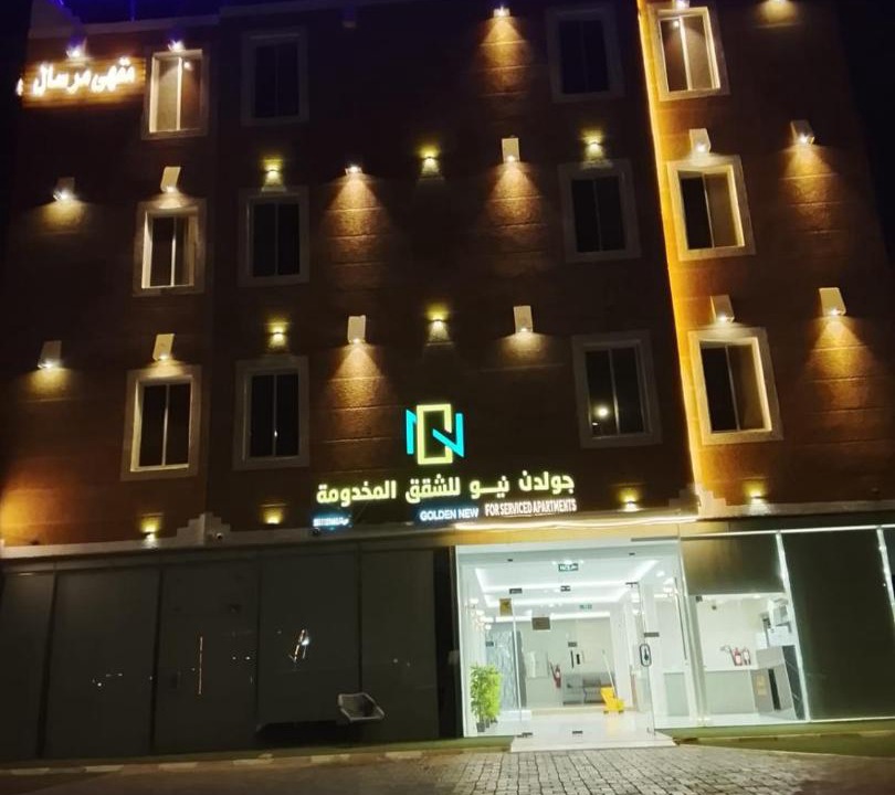 Photo of Others in Muhayil