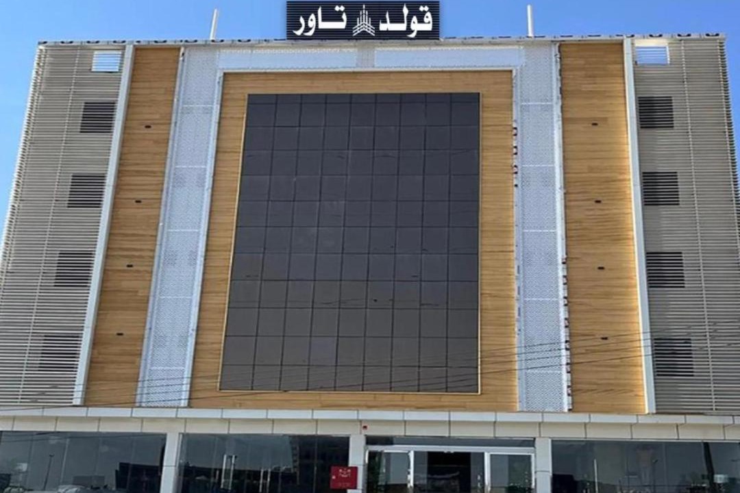 Photo of Others in Khamis Mushait