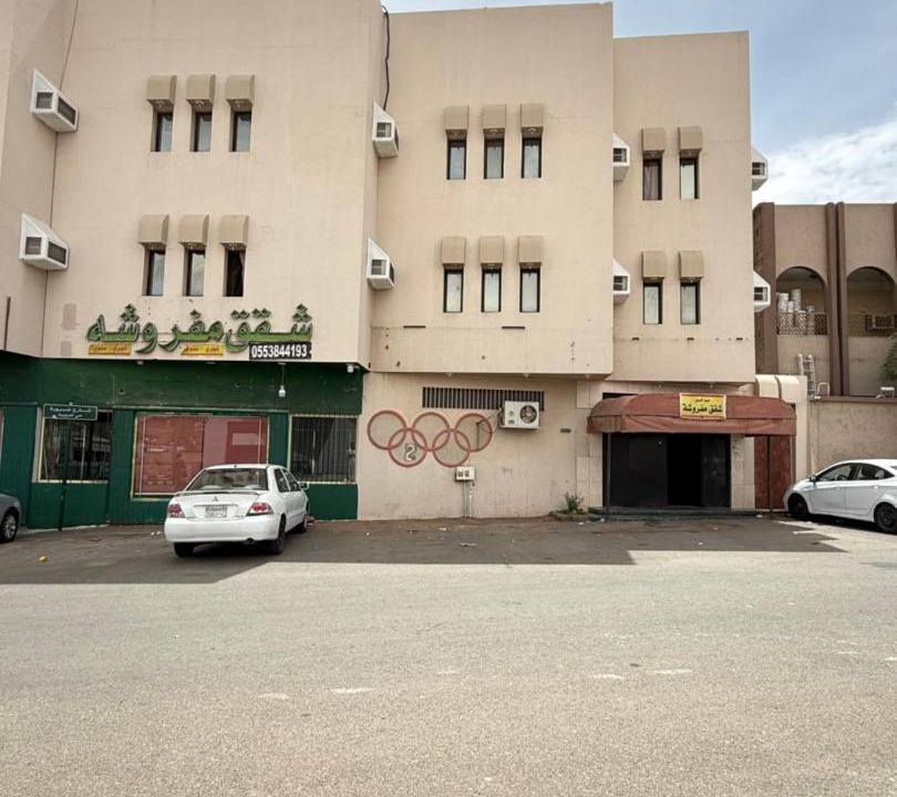 Photo of Others in Ha'il