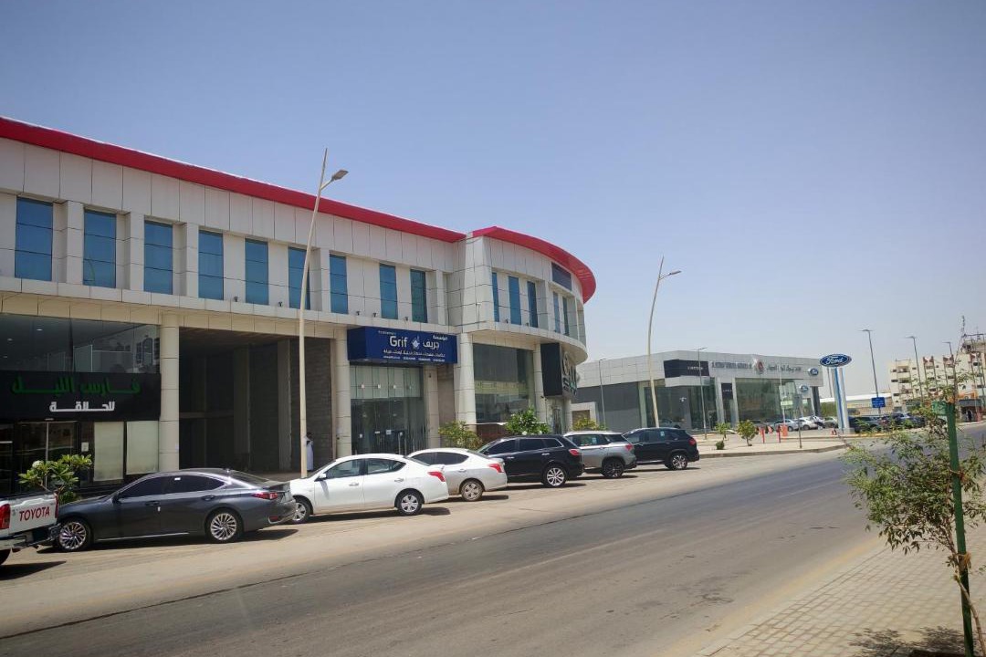 Photo of Others in Al Kharj