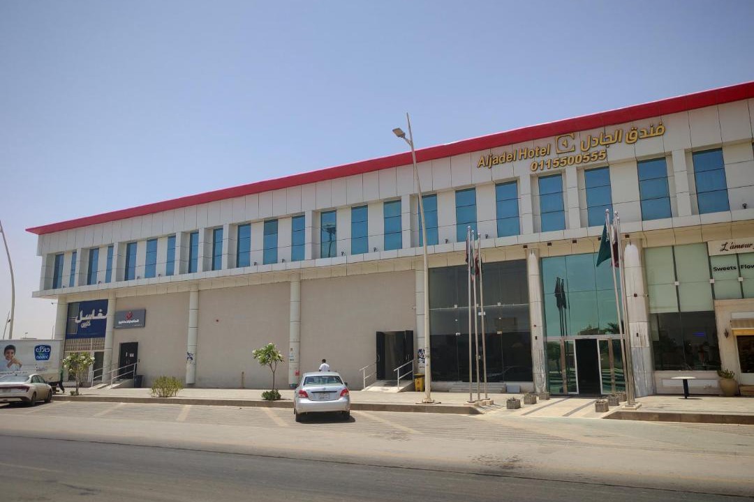 Photo of Others in Al Kharj
