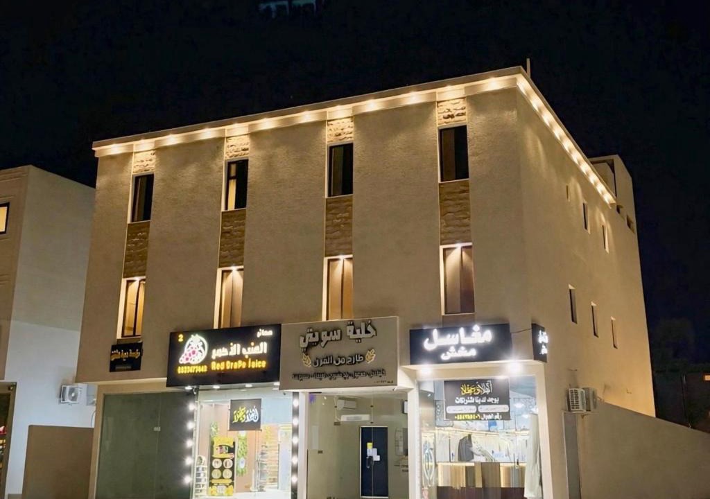 Photo of Others in Al Kharj