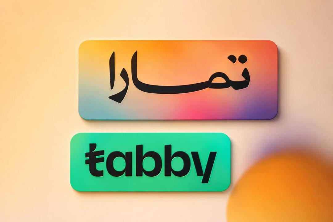 Photo of Others in Taif
