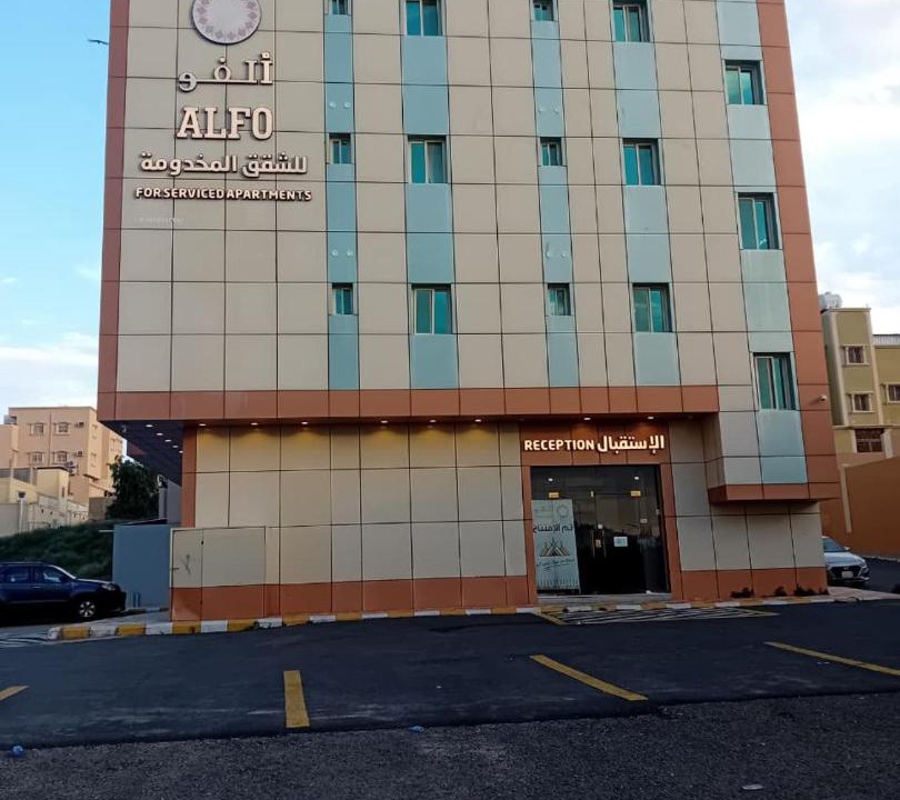 Photo of Others in Abha